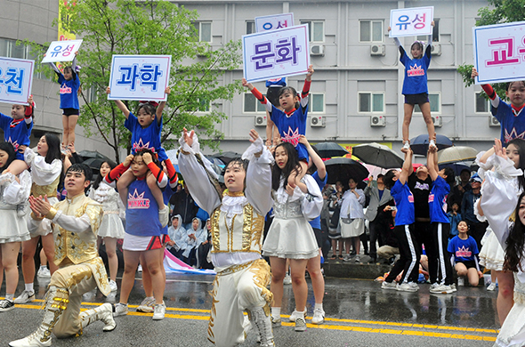 2018유성온천문화축제 댄싱퍼레이드