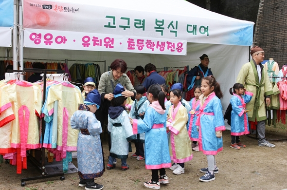 온달관광지_온달문화축제1