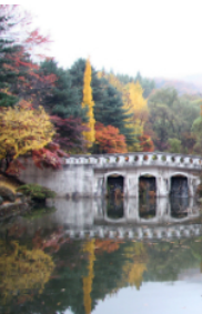 한국 정신문화의 산실, 한국학중앙연구원