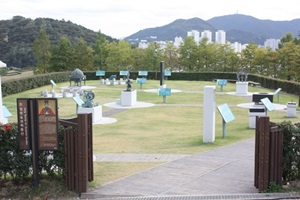 신비한 과학의 세계, 장영실과학동산,부산광역시 동래구