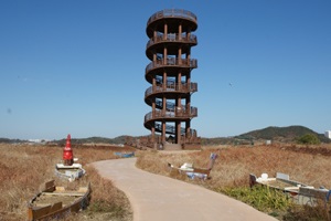 경기도 유일의 내만갯골, 시흥갯골생태공원,경기도 시흥시