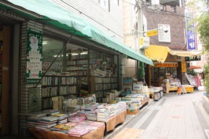 추억이 살아있는 보수동 책방 골목,부산광역시 중구