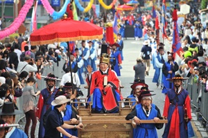 오랜 대화의 장을 잇다, 조선통신사축제