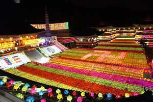 경이로운 연등 불빛, 부산 삼광사,부산광역시 부산진구