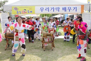 어허 품바가 잘도 헌다 ‘음성품바축제’