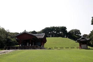 [조선왕릉-경릉] 세도정치 속에서 일어난 천주교 탄압과 삼정의 문란, 헌종