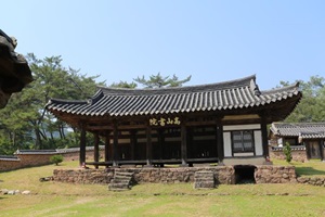 학식(學識)을 논하며 예(禮)를 갖추다. 고산서원(高山書院),경상북도 안동시