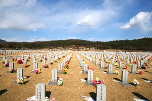 호국보훈의 성지, 국립대전현충원