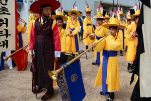 당연한 가치의 따듯한 축제, 대전 효문화뿌리축제