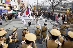 1919년 3월 16일, 대전 인동장터에서,국내여행,음식정보