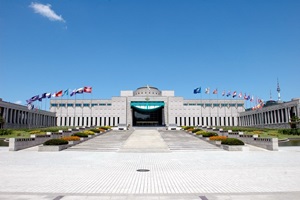 국내 유일의 전쟁사 박물관, 전쟁기념관 ,서울특별시 용산구
