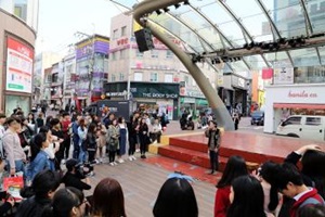 대구의 명동 ‘동성로’에서 젊음을 느끼다,대구광역시 중구