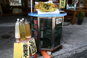 하동 은어,지역특산물,국내여행