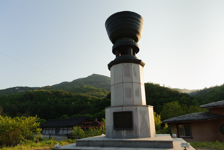 방곡도예촌,지역특산	물,국내여행