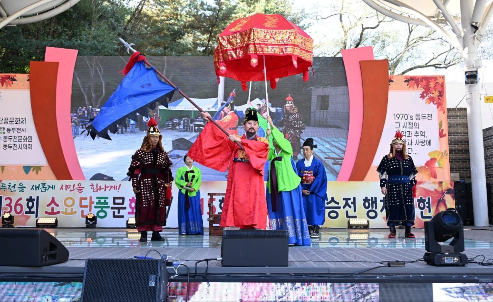 배경 이미지