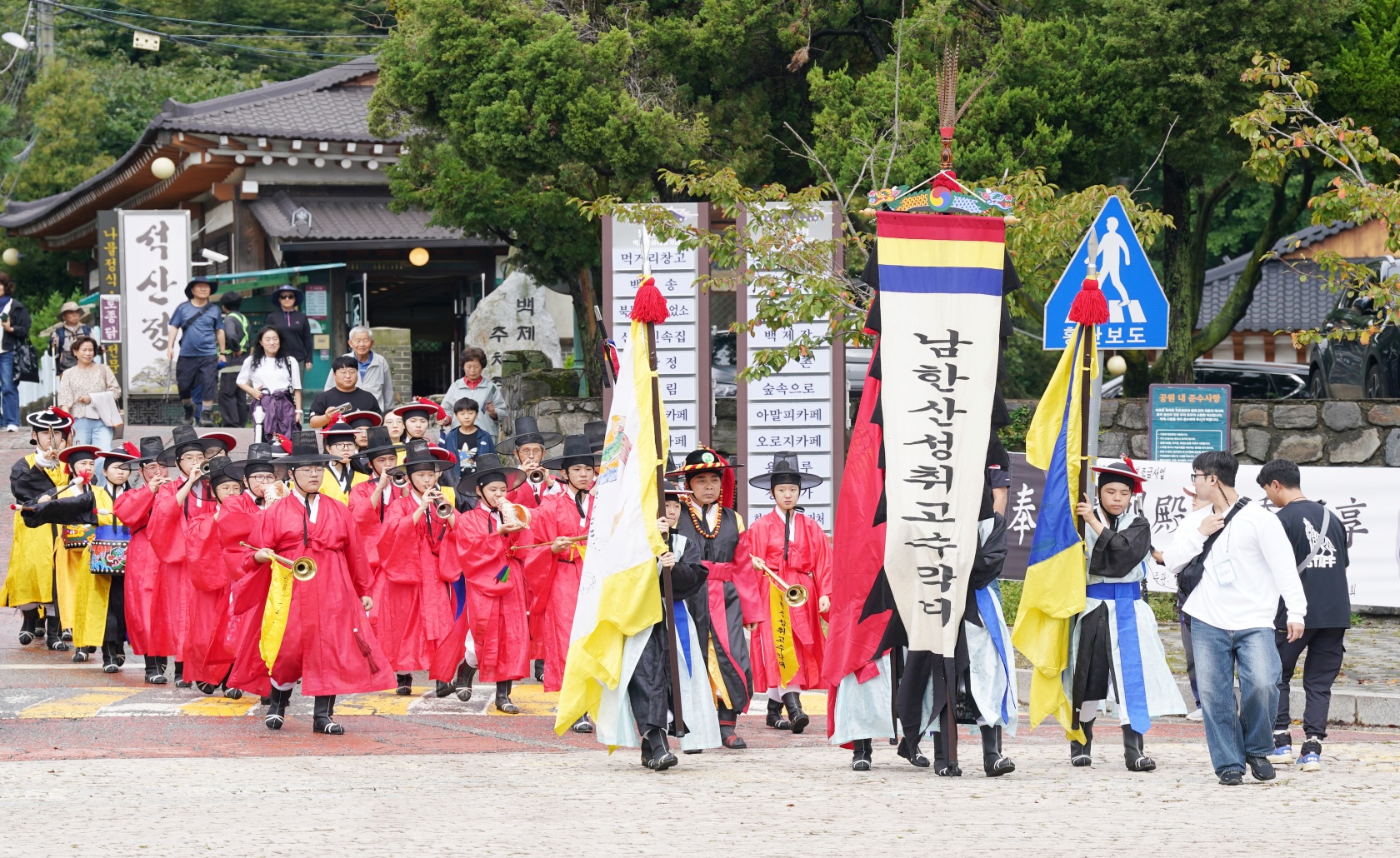 배경 이미지