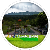 Thinki Image