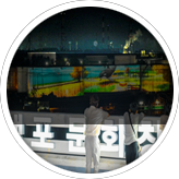 Thinki Image