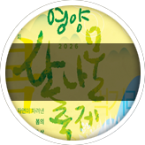 Thinki Image