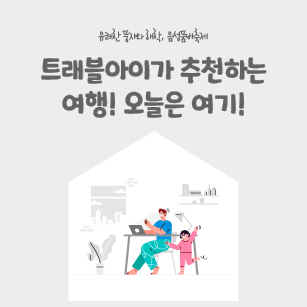 음성