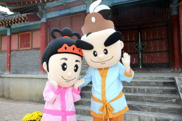 온달관광지 일원에서는 매년 10월경 '온달문화축제'가 개최된다.
