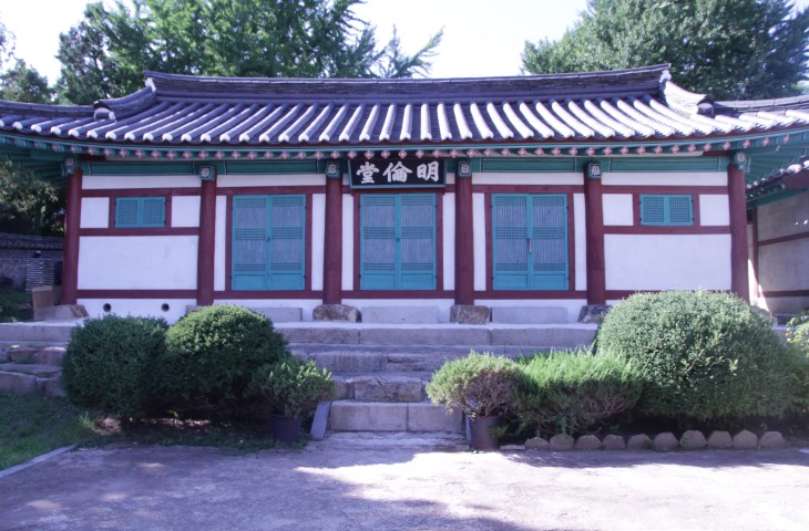 조선시대 유생들이 학문정진에 힘썼던 곳, 강학이 이루어지던 명륜당의 모습