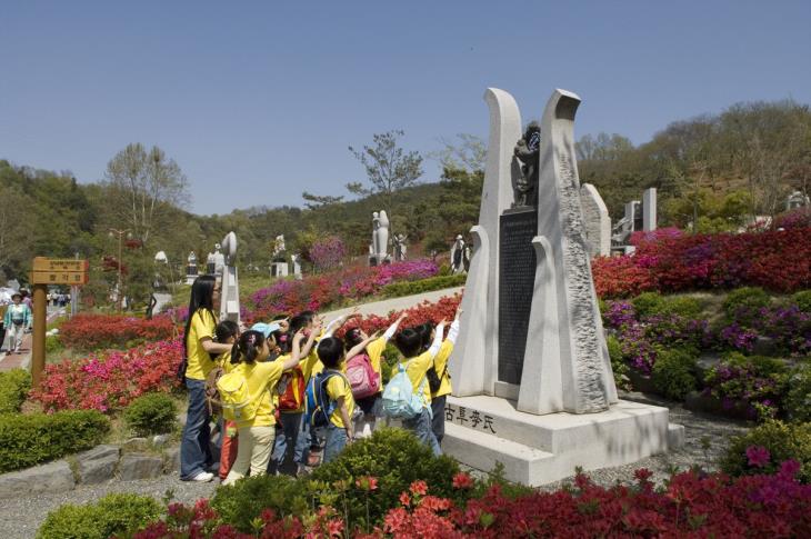 효월드는 효를 주제로 열린 공원이다.